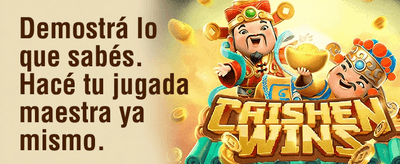 Súper Recarga 💰 promotion